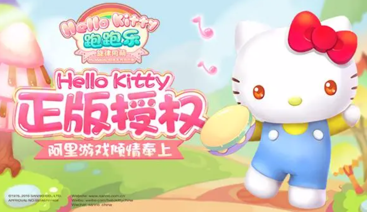 有趣的hellokitty游戏介绍 2023受欢迎的凯蒂猫游戏合辑截图