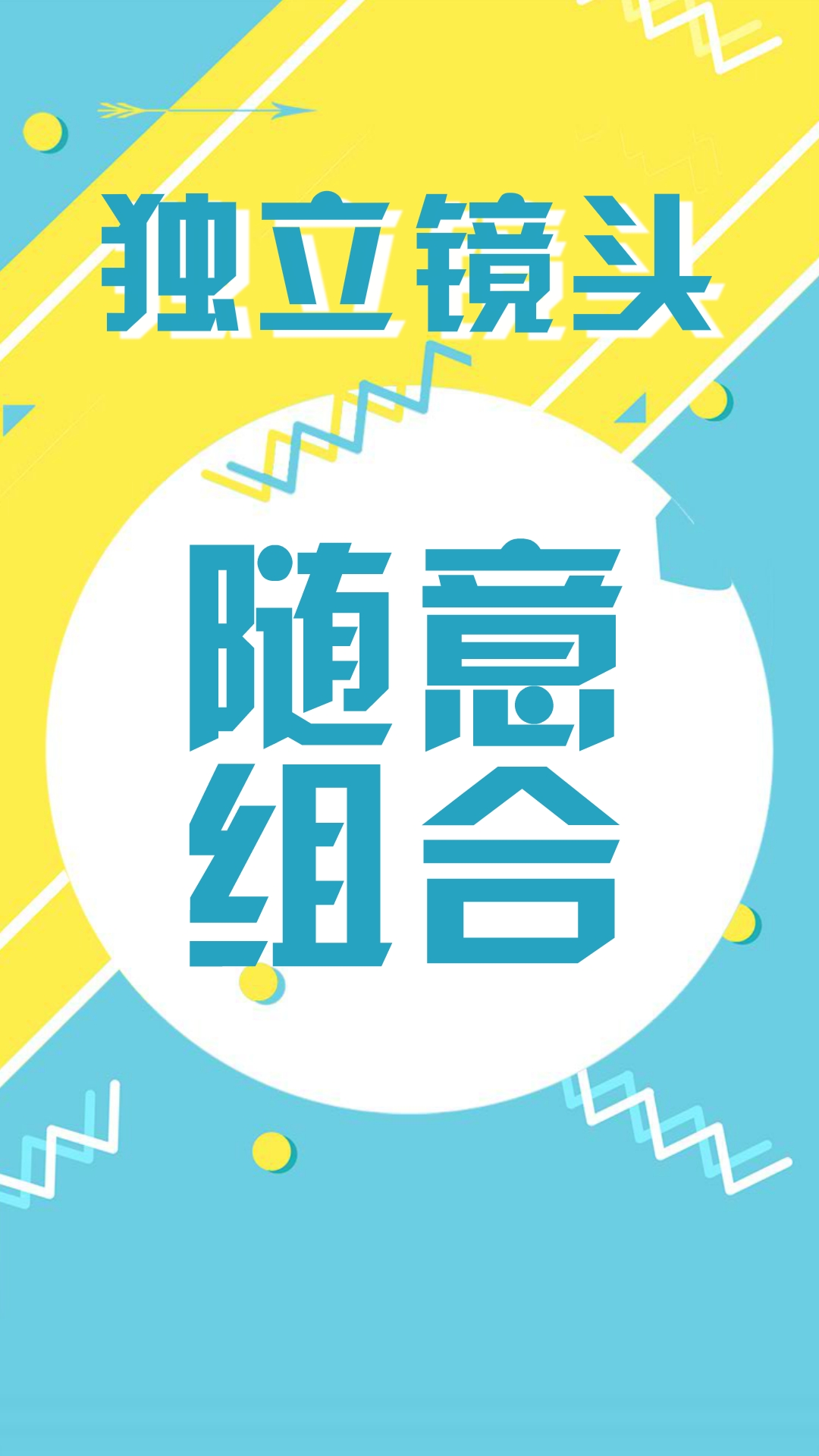 平面动画用什么软件做 平面动画制作软件有哪几款简单截图