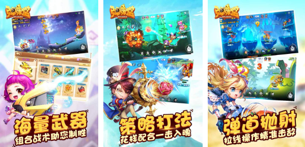 下载小孩玩的游戏 2023适合小孩子玩的游戏分享截图