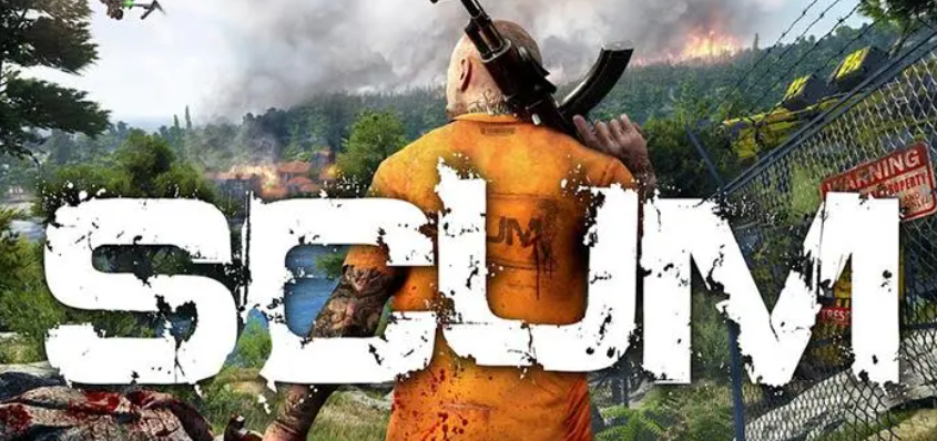 scum游戏闪退解决办法 玩scum需要开加速器吗截图