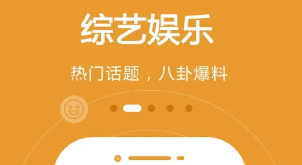 能看电视回放的app都有没有 能看电视回放的app分享截图