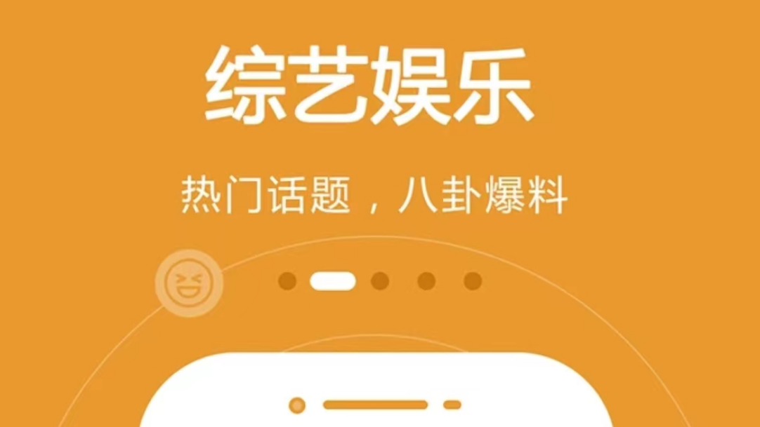 能看电视回放的app都有什么