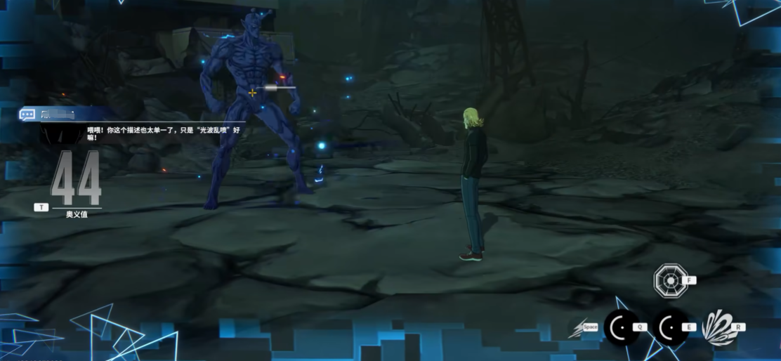 一拳超人世界boss排行合辑 一拳超人世界boss榜单合集截图