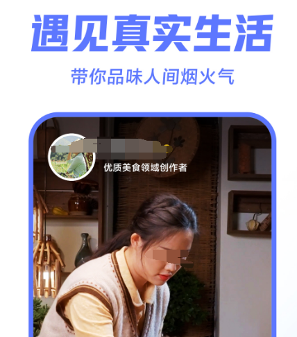 不用钱观看短剧的软件有哪几款 免费看短剧的app榜单截图