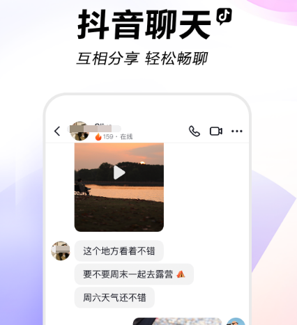 不用钱的短剧app合辑分享 免费看短剧的软件有哪几款截图