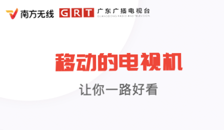 不用钱影视电视版软件下载榜单合集 耐玩的影视软件有哪几款截图