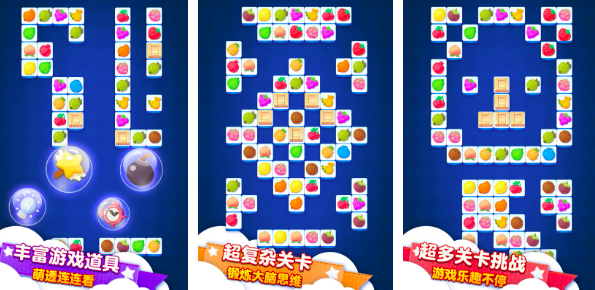 无网单机游戏大全免费的有哪些2023