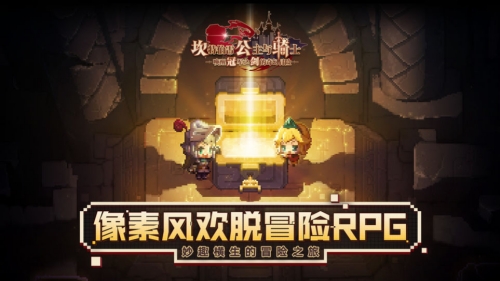 剧情丰富的游戏叫什么