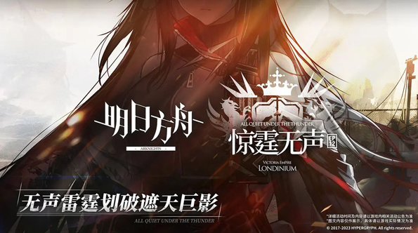 能够打副本的游戏手机版推荐2023 有趣的打副本游戏合辑截图