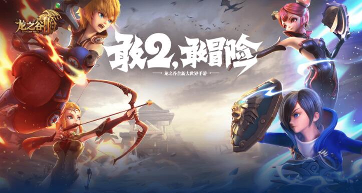 哪个3d游戏游戏手机版好玩 2023必玩的3D手游分享截图