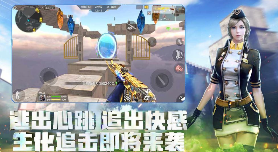 火爆的的榜单0打僵尸生存游戏有哪几款 不用钱的僵尸生存游戏before_12023截图