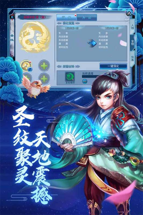 2023自己打造装备的游戏有哪些