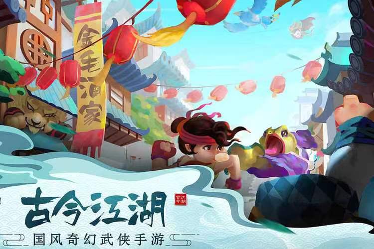 离线受欢迎的游戏有哪几款 非常好玩的离线游戏介绍2023截图
