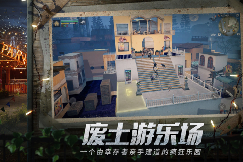 2023什么游戏氪金最多 氪金最多的榜单9before_1截图