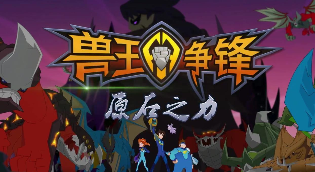 受欢迎的furry小游戏有哪几款2023 拟人化题材游戏手机版推荐截图