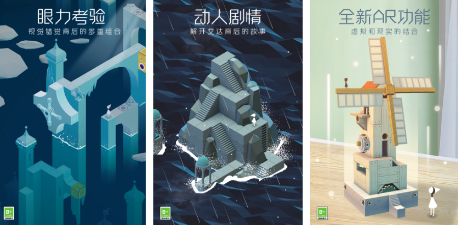 解谜的游戏榜单8 2023烧脑解谜游戏手机版before_1截图