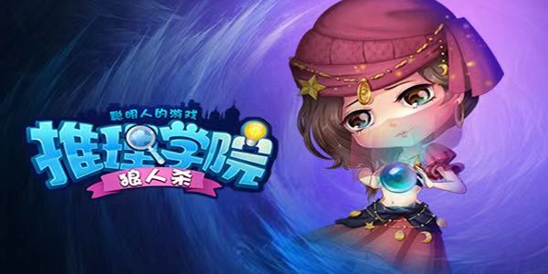 2023适合过生日玩的游戏有哪几款 过生日能够玩的游戏推荐截图
