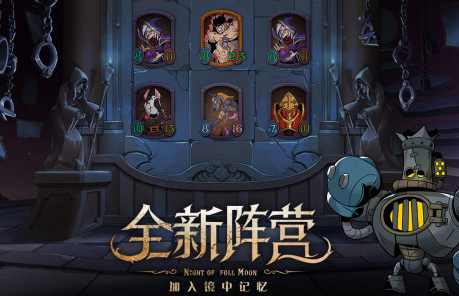 好玩的单机版回合制手游有哪些2023