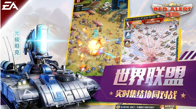 美国南北战争游戏推荐2023