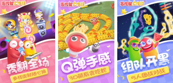 和野蛮人大作战差不多的游戏有哪些2023