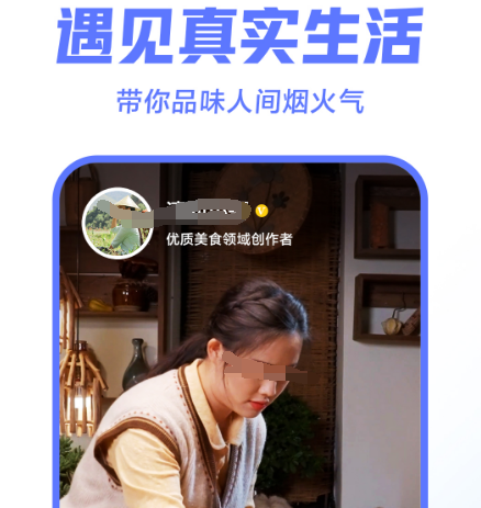 app影院有哪几款 能够感受影院的软件榜单截图
