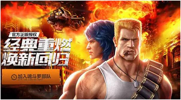 火爆的的几个人的游戏分享 超榜单3多人游戏before_12023截图