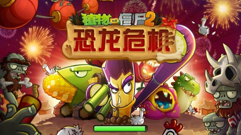 受欢迎的不用网络游戏2023有哪几款 好玩的单机游戏下载合集截图