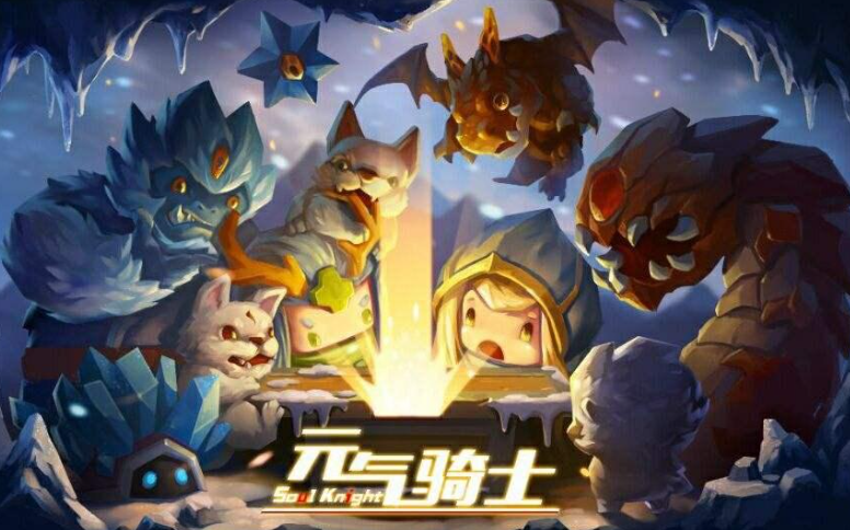 火爆的不用网络手游安卓下载合辑2023 受欢迎的单机游戏手机版有哪几款截图