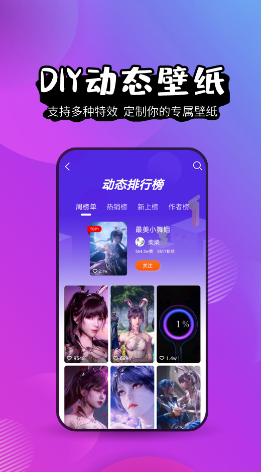 不用钱高清看漫画的软件哪些好 能够免费看高清漫画的app下载介绍截图