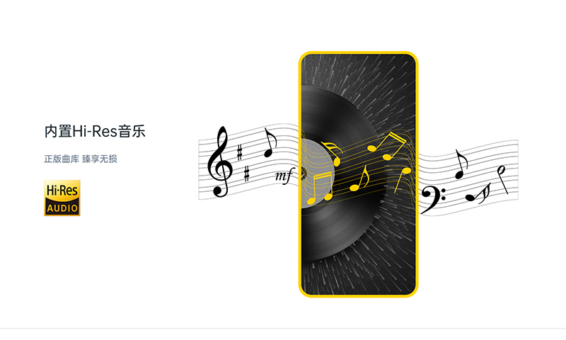 能够下载mp3格式的音乐软件有哪几款 下载mp3格式的app分享截图