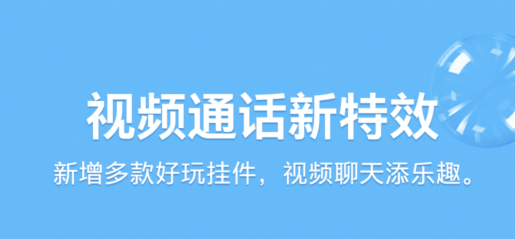 哪些软件能够把图片转换成文字 实用的图片识别文字软件分享截图