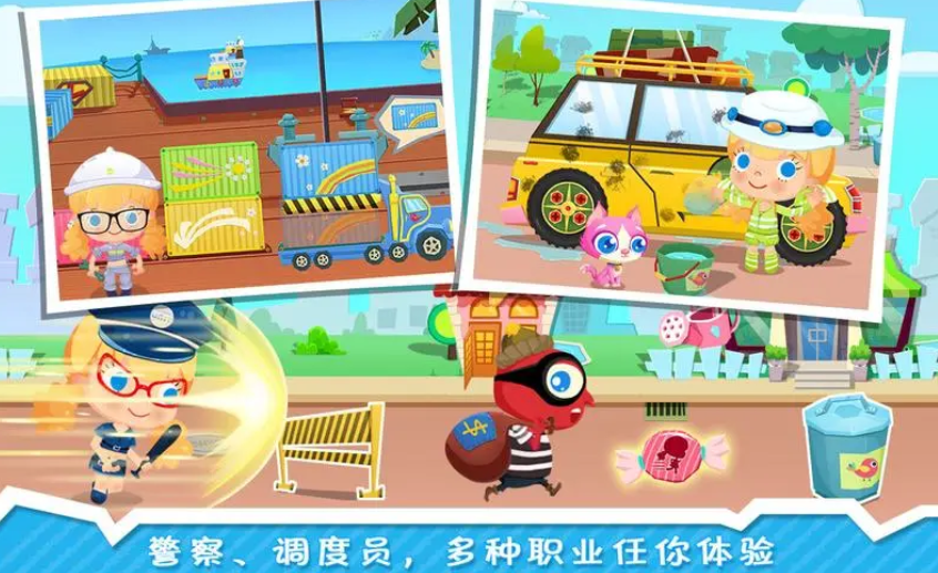 流行的糖糖系列游戏合辑app 不用钱的糖糖游戏手机版前五名2023截图