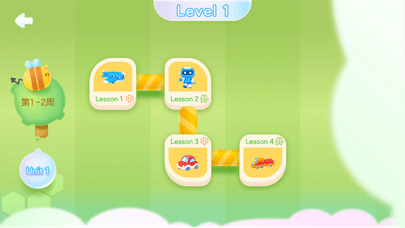 洪恩ABC下载安装链接盘点 洪恩ABC下载安装截图