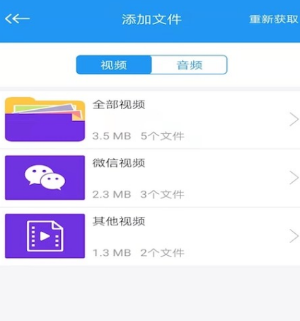 俩个人看电影的app有哪几款 适合两人看电影的软件合辑截图