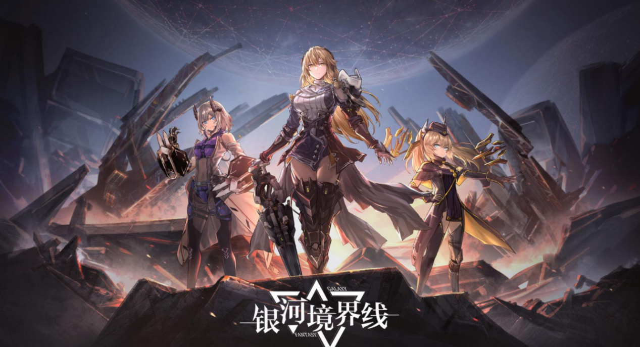 银河境界线格罗怎么样 银河境界线罗格强度盘点截图