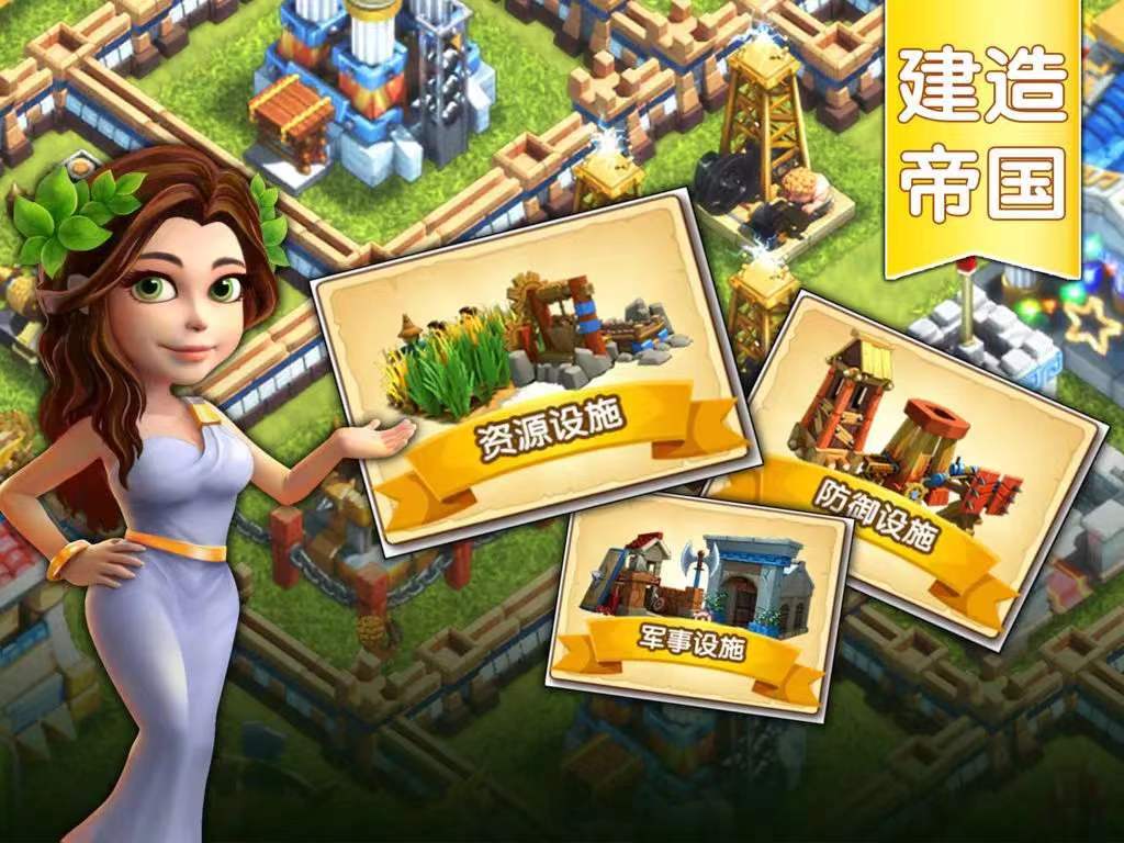 三国霸业不用网络游戏榜单合集8 有趣的三国类单机游戏before_22023截图