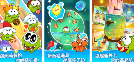 近期十款最火榜单5分享2023 高人气的小游戏before_1截图