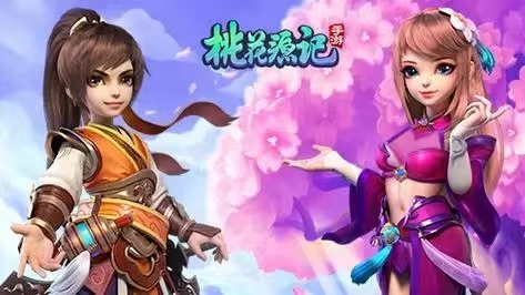 好玩的养成回合制手游游戏排行榜2023