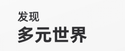 买耐克鞋正品用什么app 耐玩的买鞋平台有哪几款截图