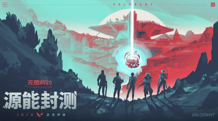 无畏契约走位技巧推荐 无畏契约走位急停教程截图