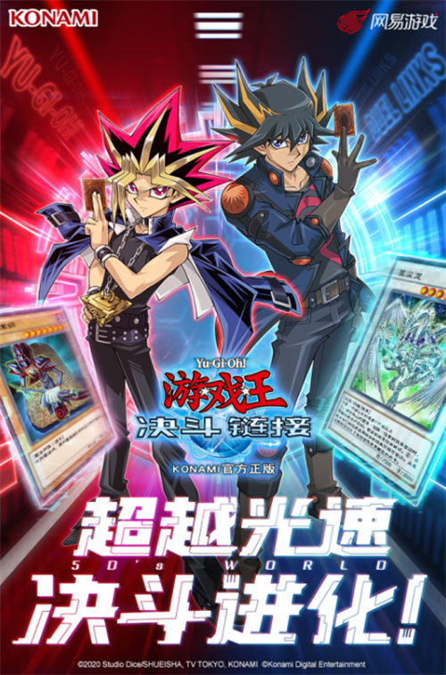 2023游戏王受欢迎的游戏榜单合集8 好玩的卡牌类游戏手机版before_2截图