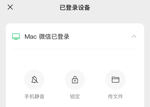 快速扫码软件下载 可以让大家快速扫码的APP榜单合集截图