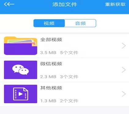 不用钱电影的app分享 实用的免费电影软件有哪几款截图