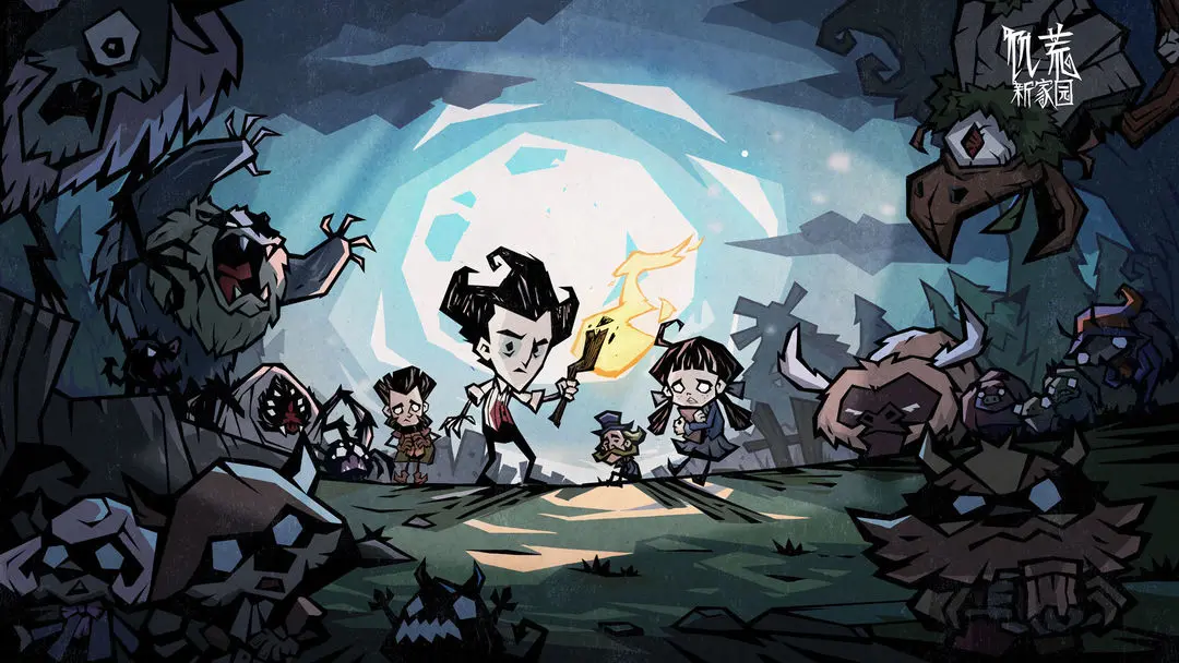 饥荒新家园坐骑系统是什么 饥荒新家园坐骑系统盘点截图