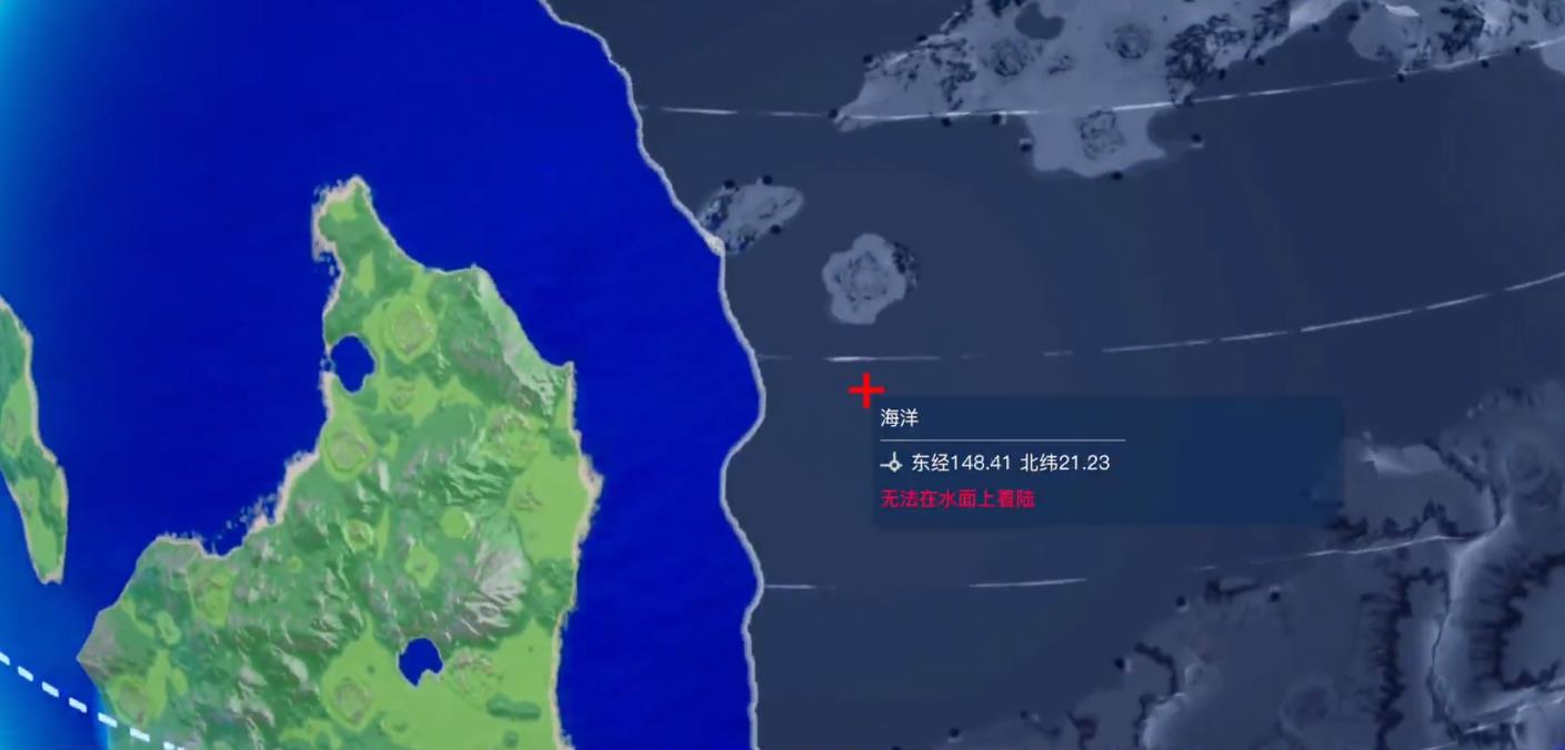 创造吧我们的星球火箭制造教程 火箭制造方法指引截图