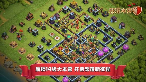 好玩的游戏有哪些2023