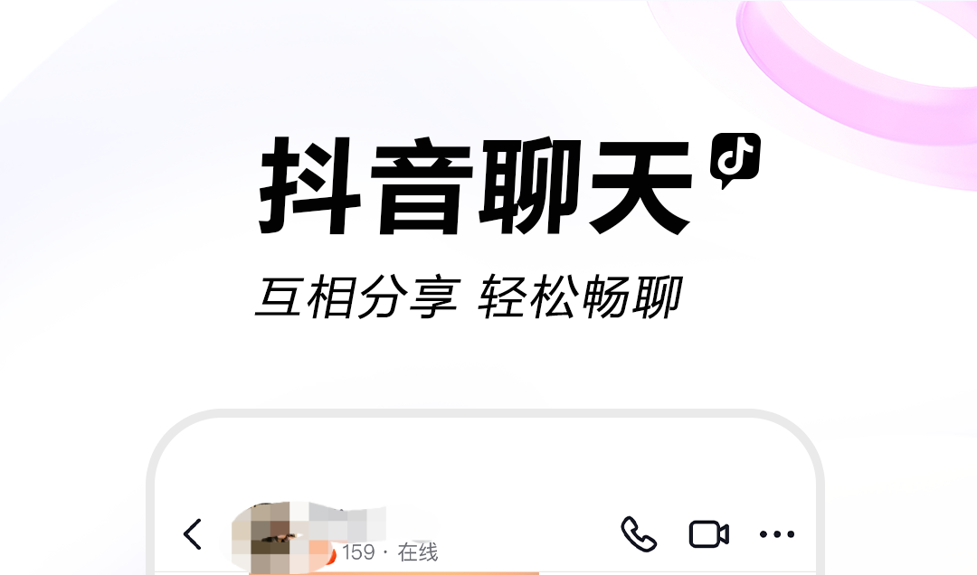 不用钱看片软件下载 免费看片的APPTOP10截图