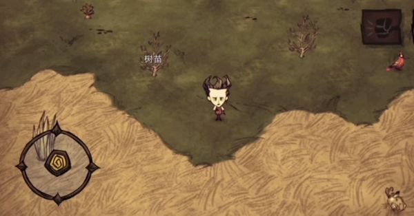 饥荒新家园血量怎么恢复 饥荒新家园血量恢复教程截图