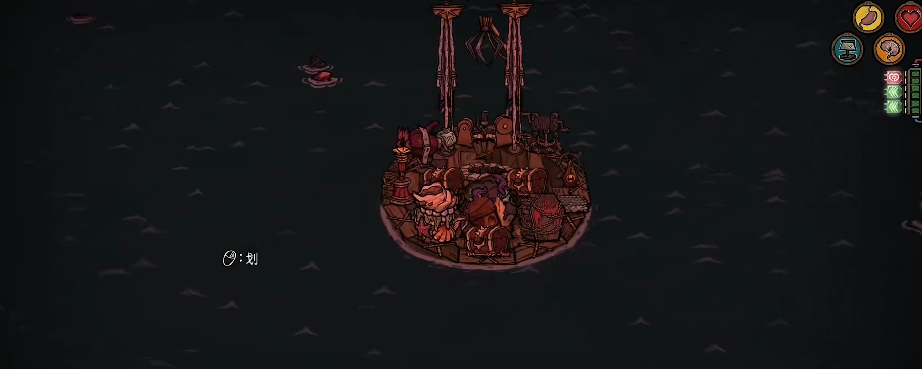 饥荒新家园船支怎么建造 轮船建造方式推荐截图