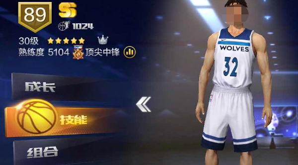 最强nba买号去哪里 最强nba账号购买指南截图